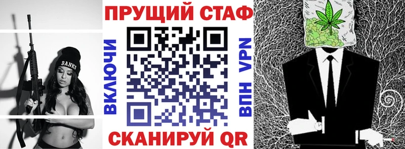Наркошоп Тулун АМФ  ГАШ  СОЛЬ  Конопля  КОКАИН 