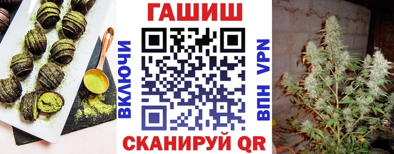 Cannafood конопля  как найти   Тулун 