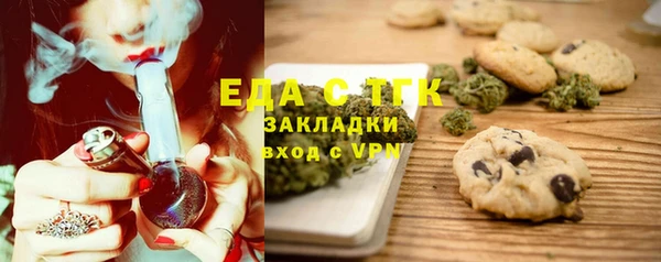 кокаин VHQ Алексин