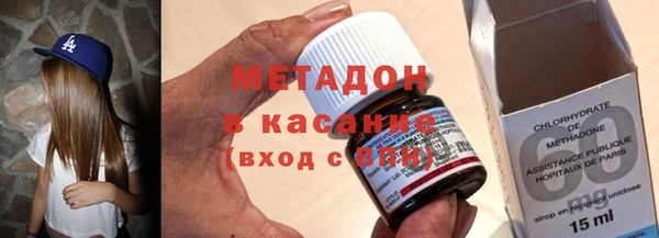 марки nbome Абинск