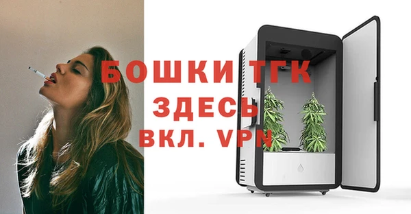 дмт Абдулино