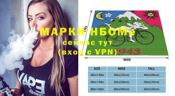 кокаин VHQ Алексин