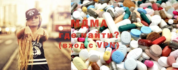 дмт Абдулино