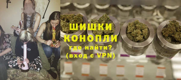 бутират Алексеевка