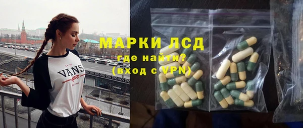 трава Абаза