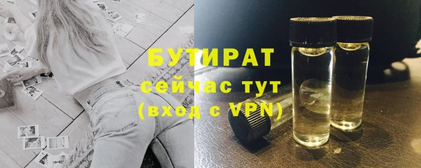 дмт Абдулино