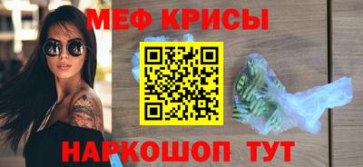 PSILOCYBIN Нягань