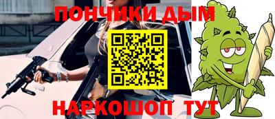 PSILOCYBIN Нягань