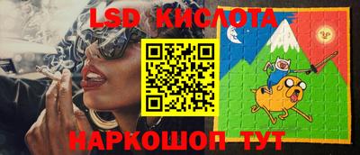 PSILOCYBIN Нягань