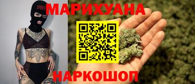 герыч Обнинск
