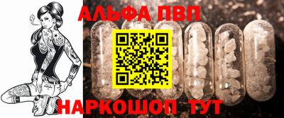 PSILOCYBIN Нягань