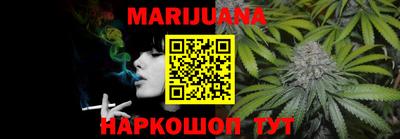 метамфетамин Обь