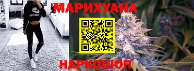 герыч Обнинск