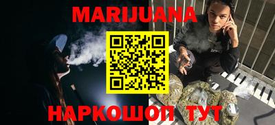 PSILOCYBIN Нягань