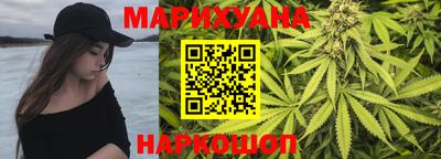 метамфетамин Обь
