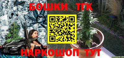 метамфетамин Обь