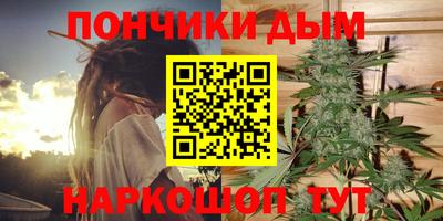 герыч Обнинск