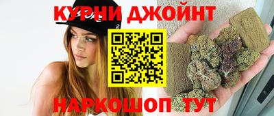 метамфетамин Обь