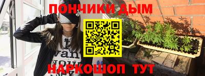PSILOCYBIN Нягань