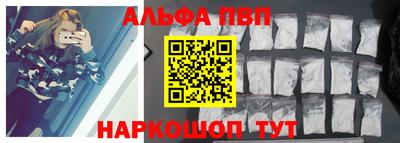 PSILOCYBIN Нягань