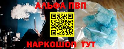 герыч Обнинск