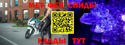 герыч Обнинск
