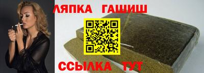 PSILOCYBIN Нягань