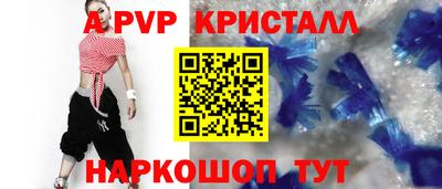 PSILOCYBIN Нягань