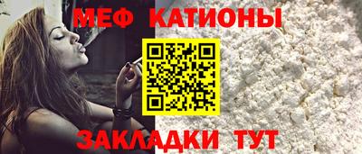 герыч Обнинск