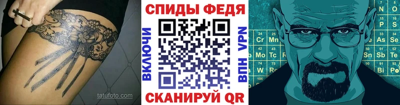 Первитин Декстрометамфетамин 99.9%  Тулун 