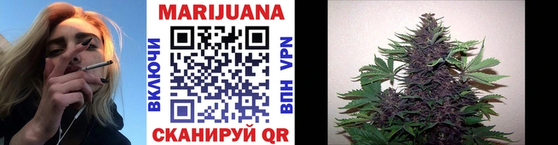 blacksprut ссылка  Тулун  Канабис SATIVA & INDICA 